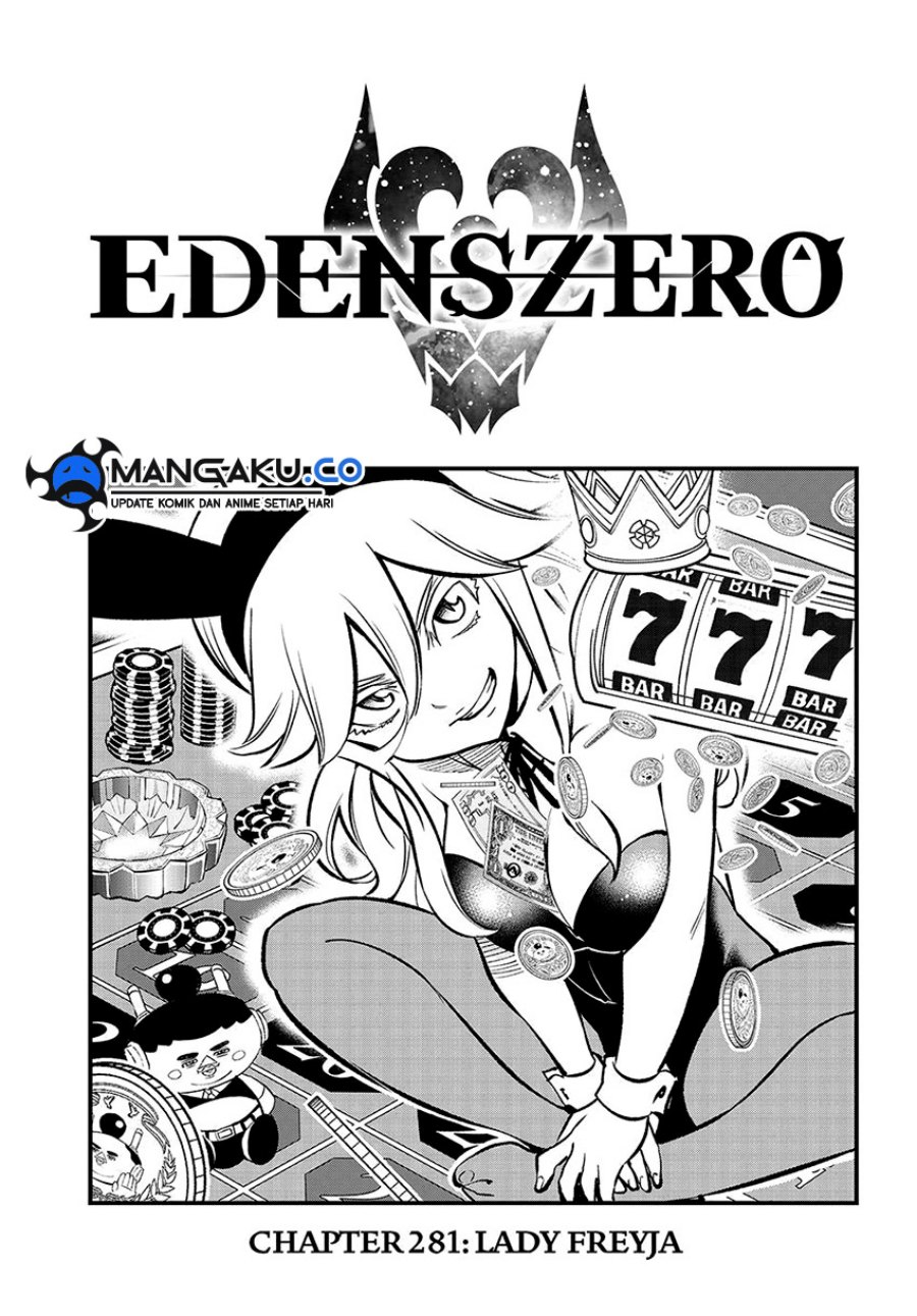 Eden'S Zero Chapter 281 - 123
