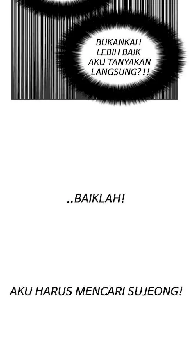 Gaiken Jijou Shugi (Lookism) Chapter 145 - 675