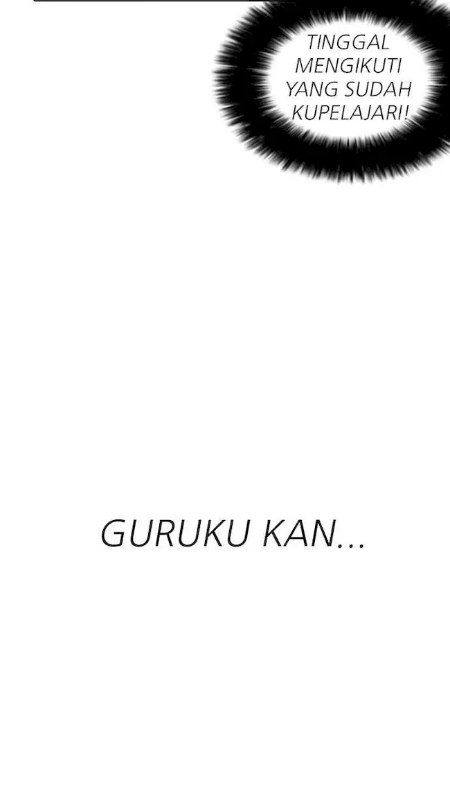Gaiken Jijou Shugi (Lookism) Chapter 154 - 981
