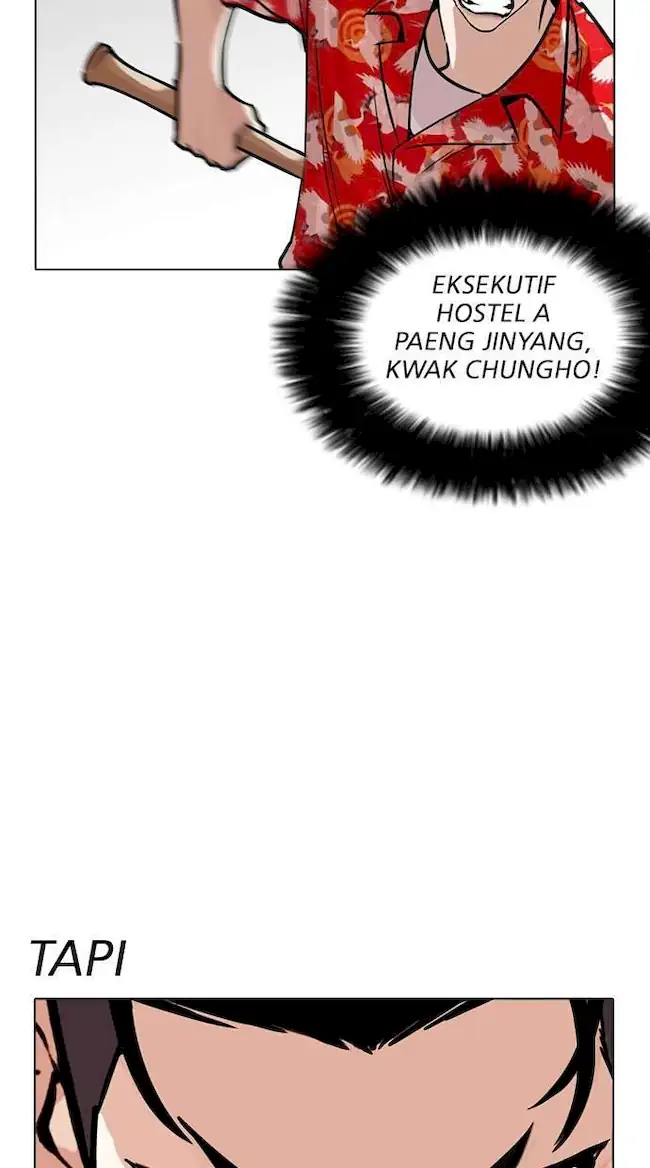 Gaiken Jijou Shugi (Lookism) Chapter 261 - 969