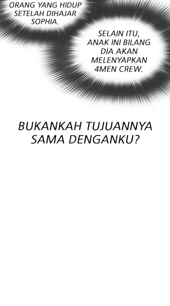 Gaiken Jijou Shugi (Lookism) Chapter 319 - 931