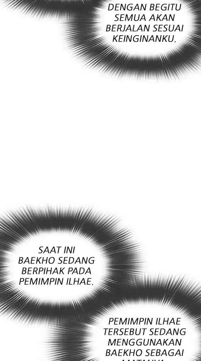 Gaiken Jijou Shugi (Lookism) Chapter 324 - 839