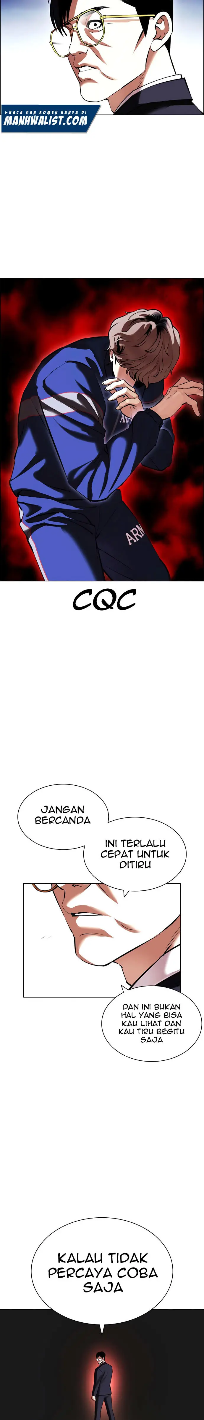 Gaiken Jijou Shugi (Lookism) Chapter 418 - 299