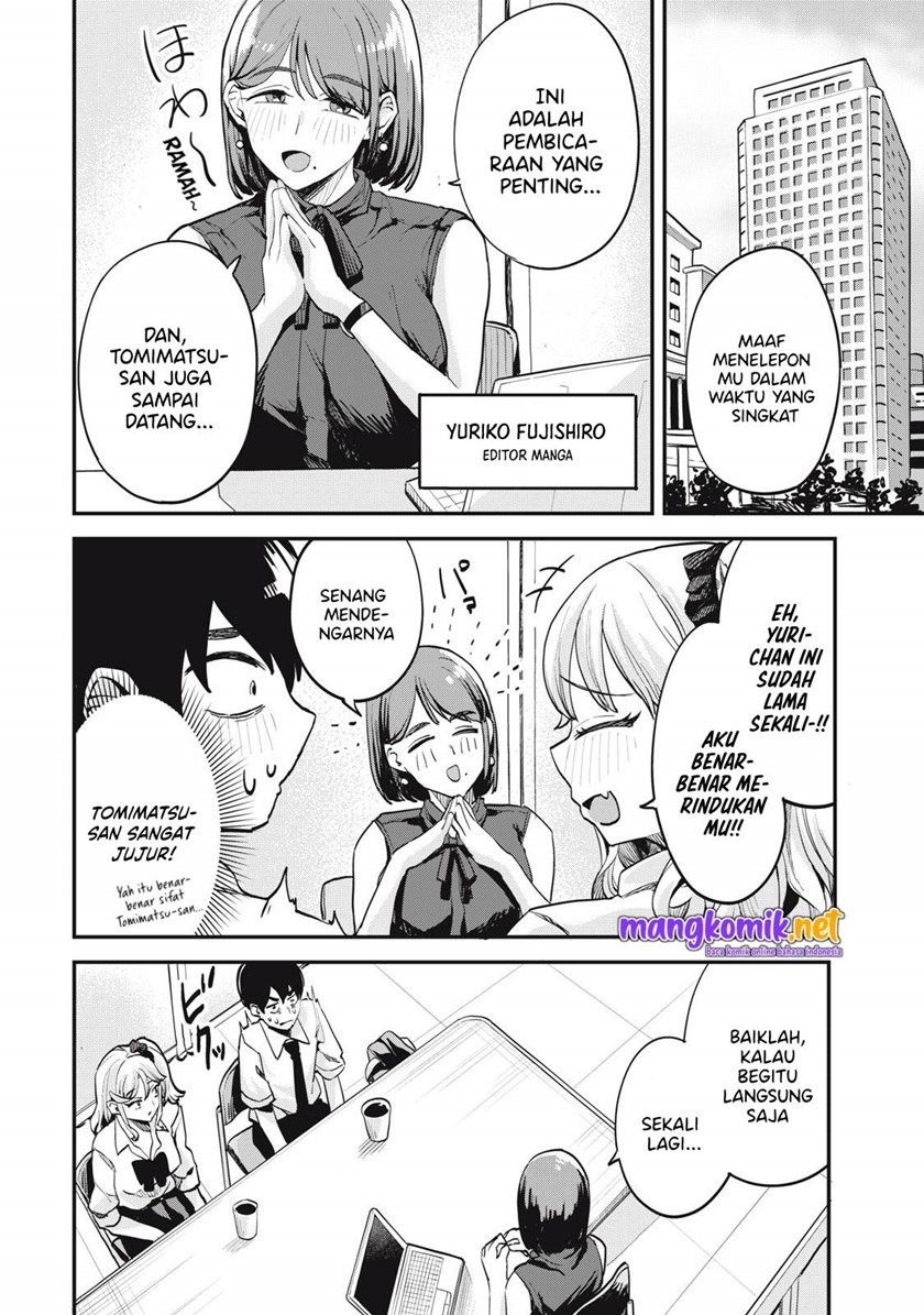 Gal Assi Chapter 08 - 131