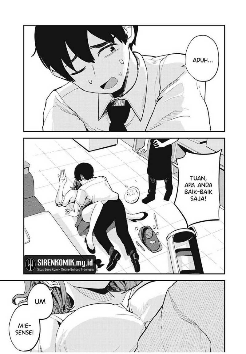Gal Assi Chapter 15 - 113