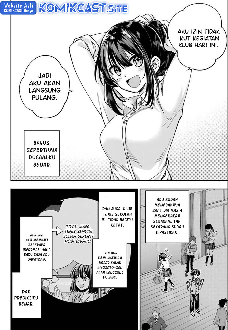 Genjitsu De Love Comedy Dekinai To Dare Ga Kimeta? Chapter 06.3 - 105