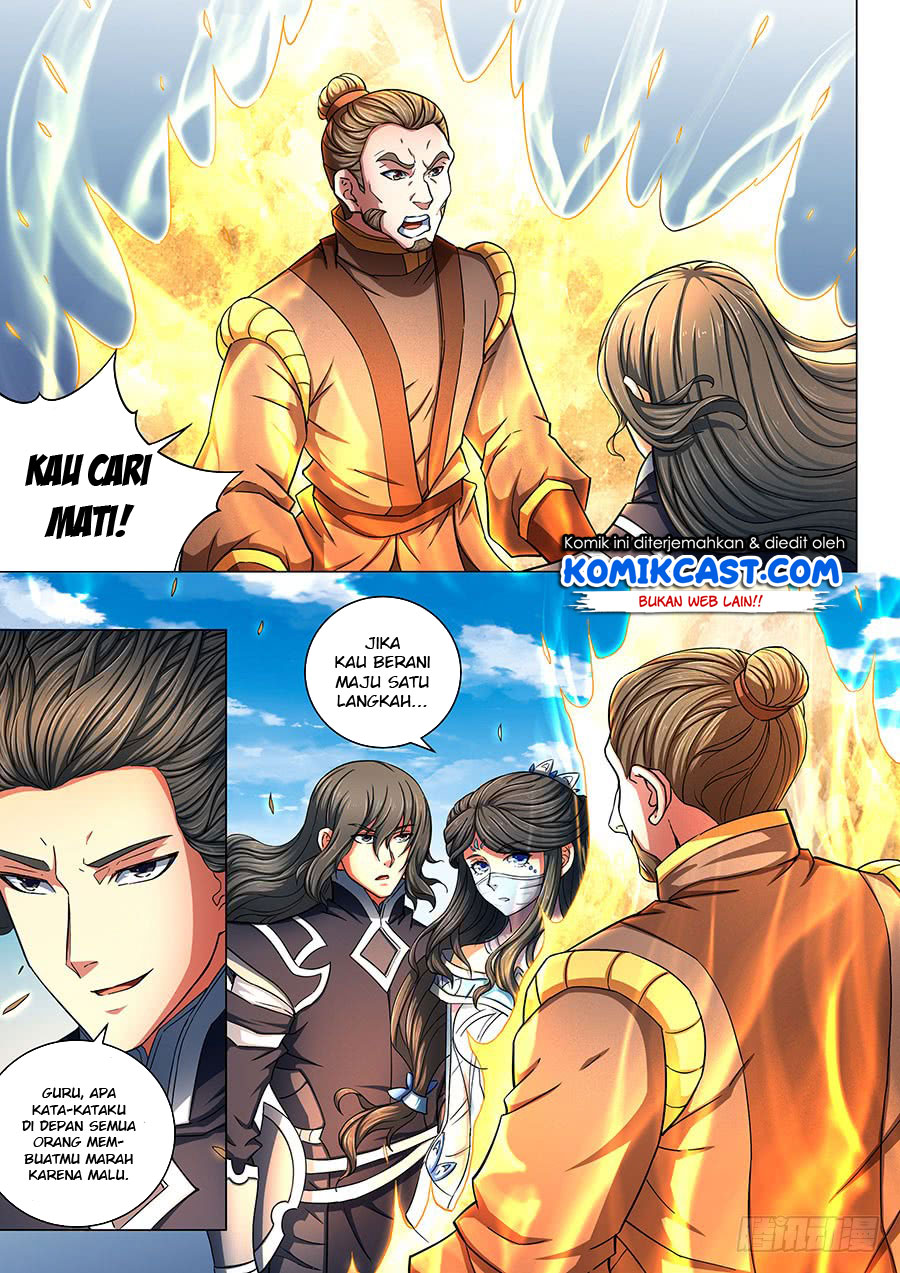 God Of Martial Arts Chapter 231 - 7