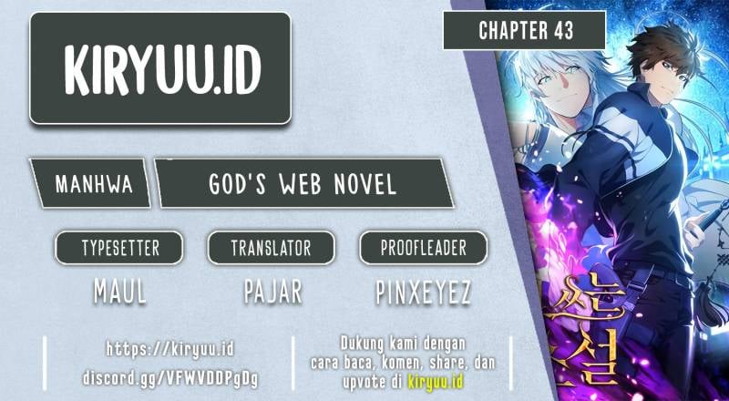 God'S Web Novel Chapter 43 - 151