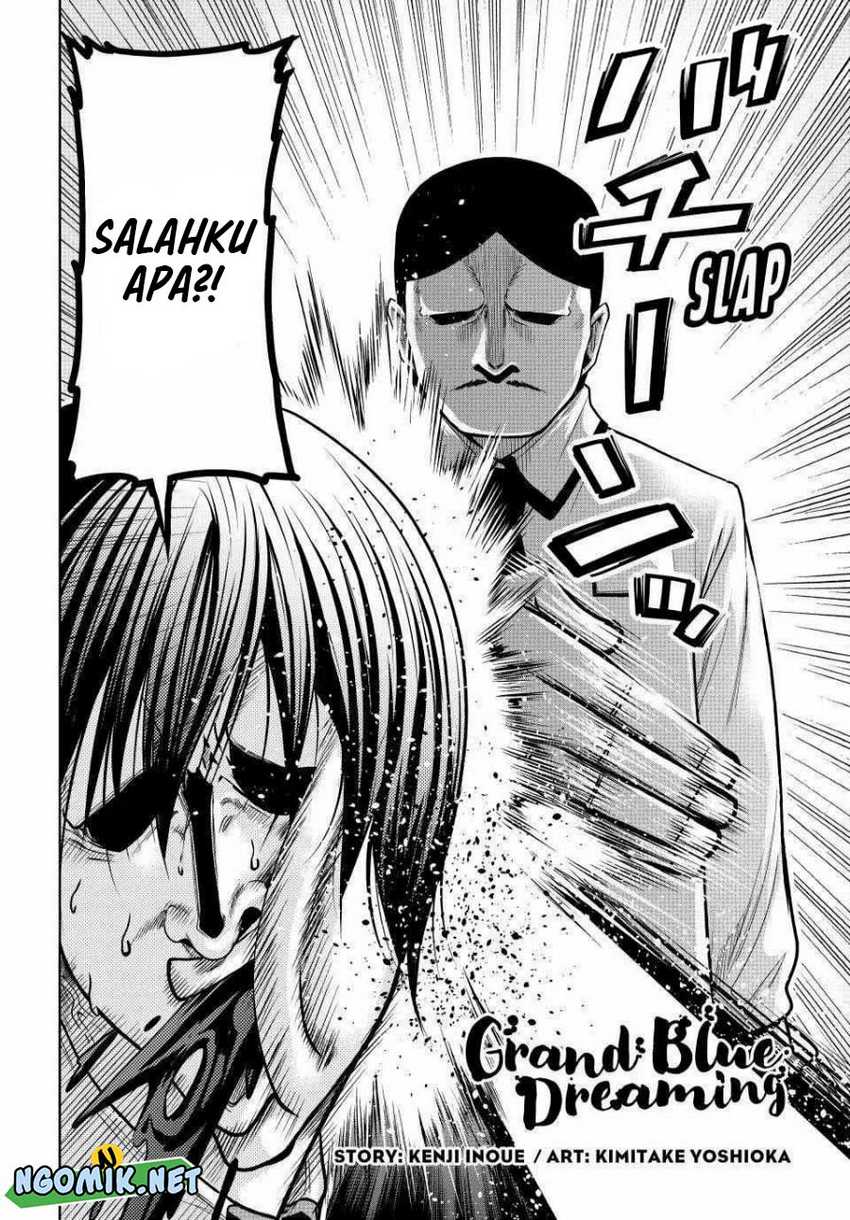 Grand Blue Chapter 89 - 347