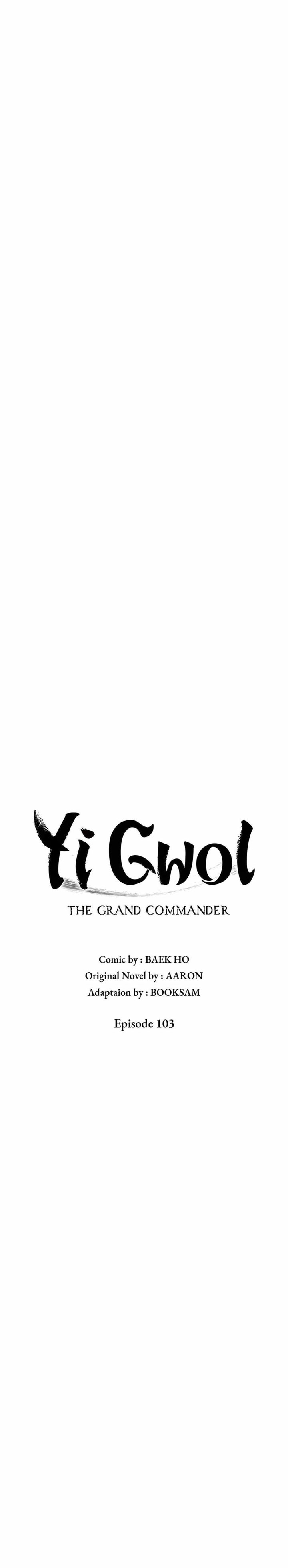 Grand General Chapter 103 - 155