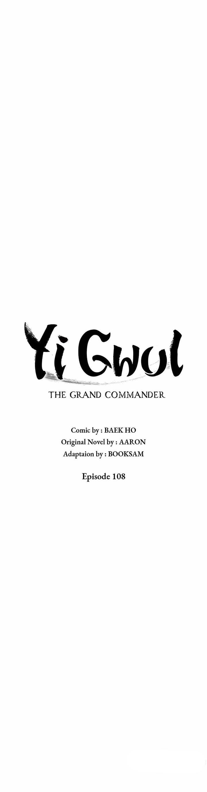 Grand General Chapter 108 - 245