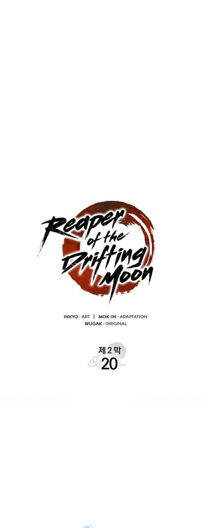 Grim Reaper Of The Drifting Moon (Grim Reaper'S Floating Moon) Chapter 75 - 365