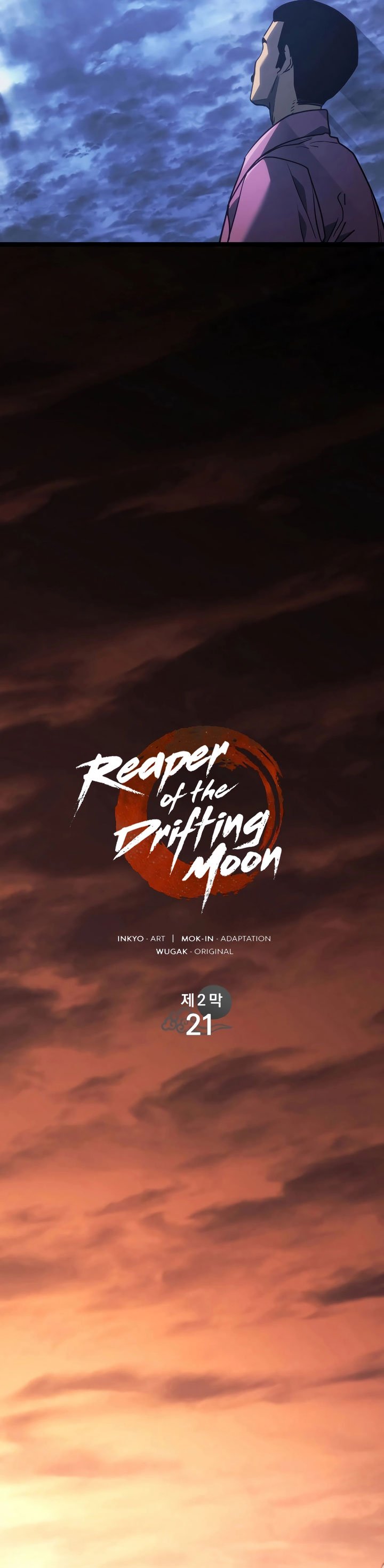Grim Reaper Of The Drifting Moon (Grim Reaper'S Floating Moon) Chapter 76 - 365