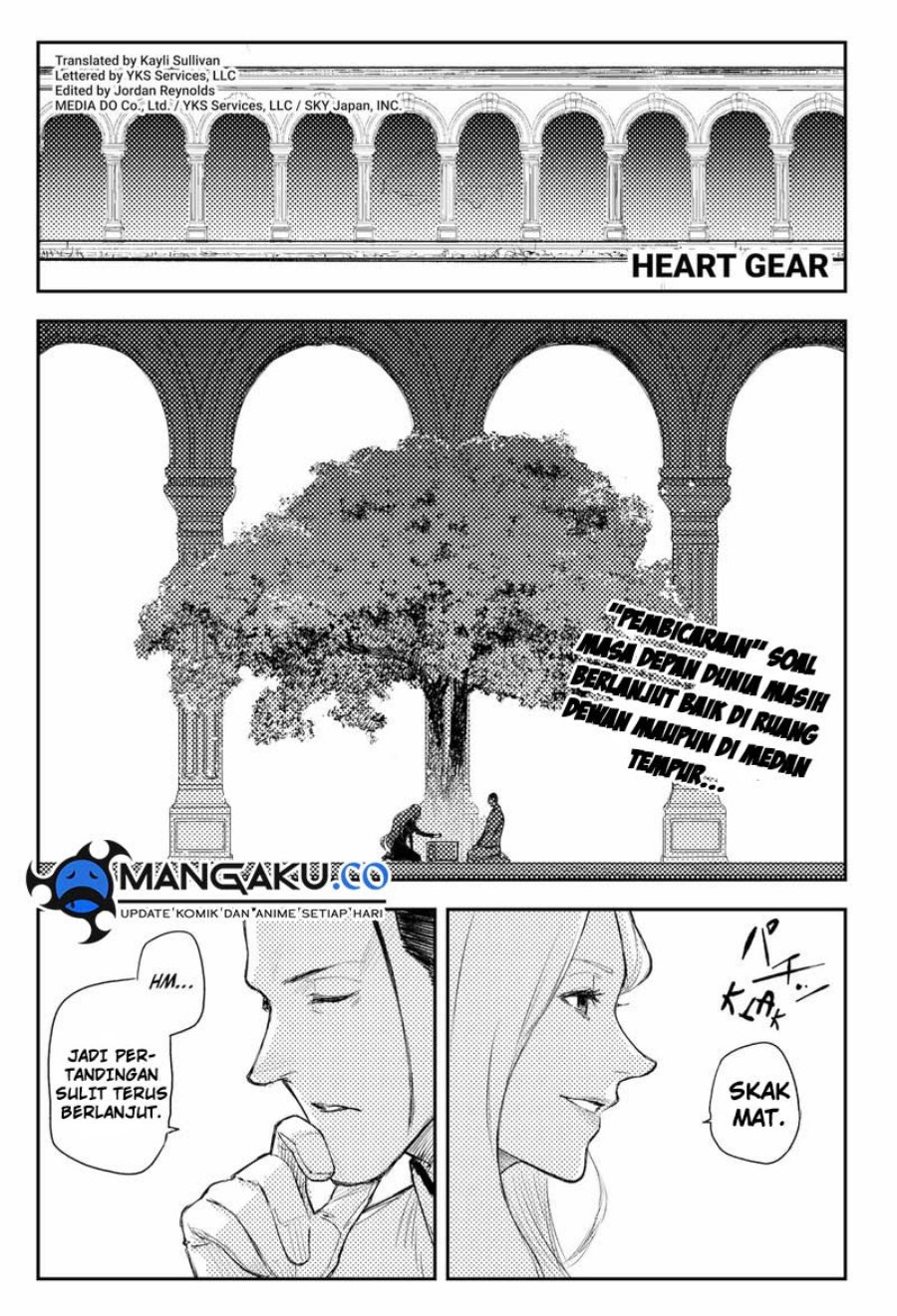 Heart Gear Chapter 43 - 135