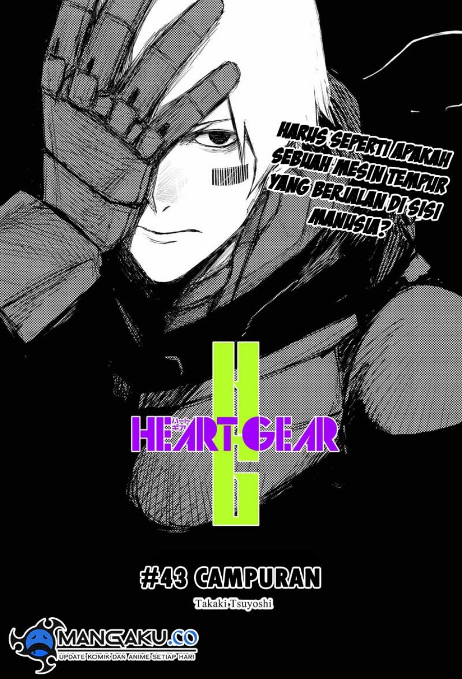 Heart Gear Chapter 43 - 139