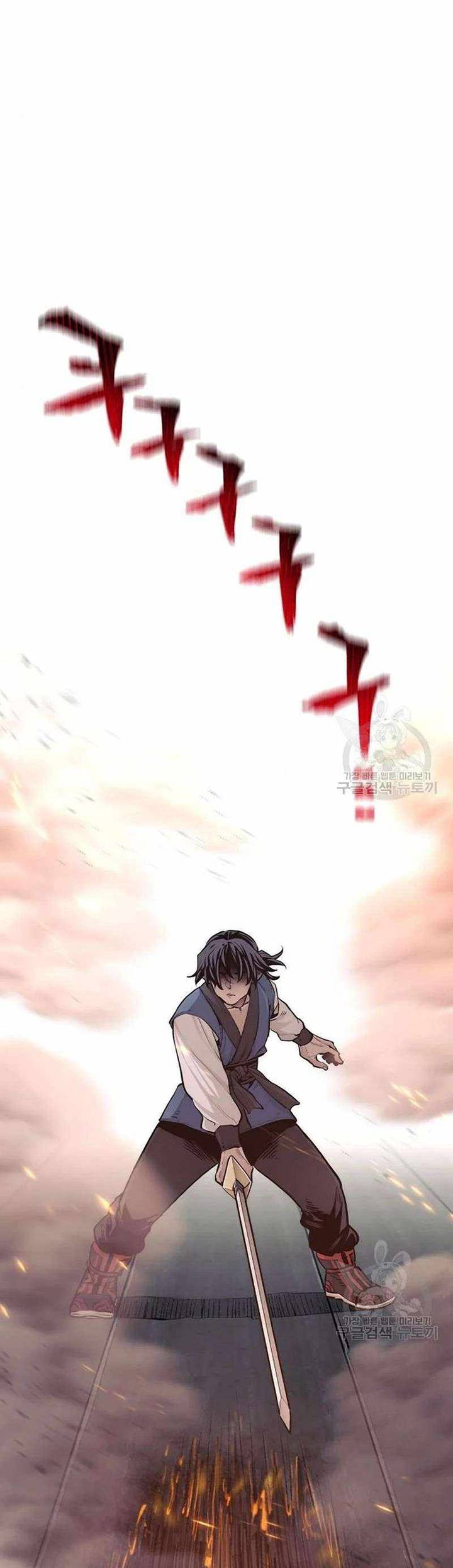 Heavenly Demon Cultivation Simulation Chapter 98 - 563