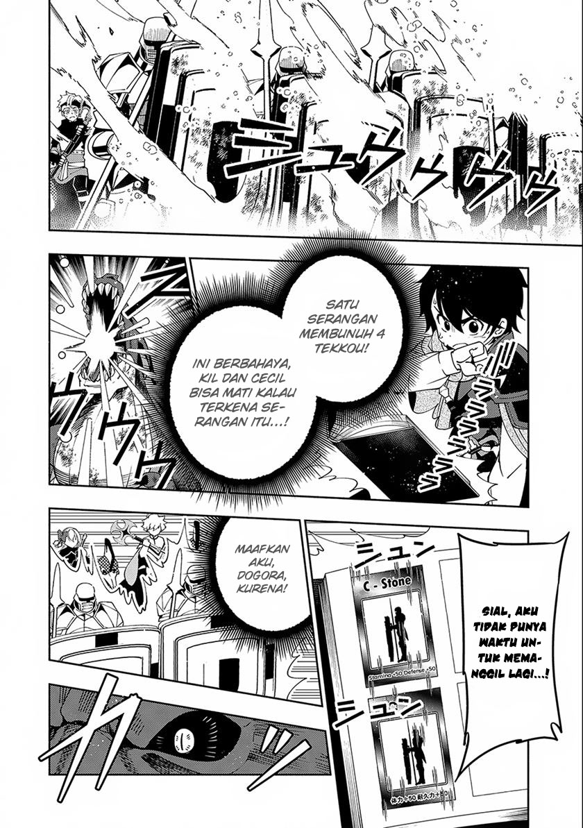 Hell Mode: Yarikomi Suki No Gamer Wa Hai Settei No Isekai De Musou Suru Chapter 33 - 193