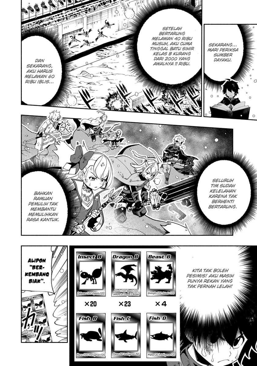 Hell Mode: Yarikomi Suki No Gamer Wa Hai Settei No Isekai De Musou Suru Chapter 43 - 241