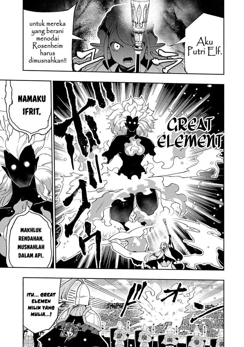 Hell Mode: Yarikomi Suki No Gamer Wa Hai Settei No Isekai De Musou Suru Chapter 43 - 199