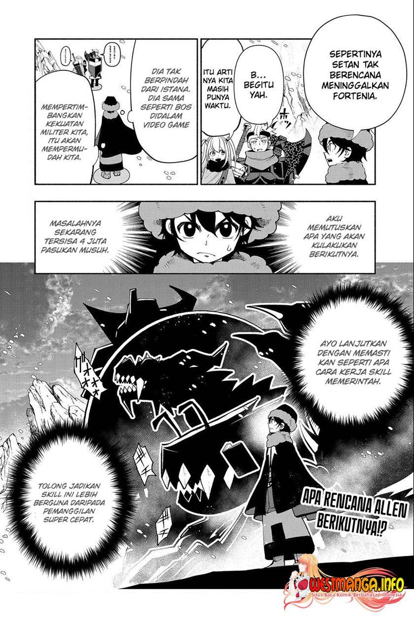 Hell Mode: Yarikomi Suki No Gamer Wa Hai Settei No Isekai De Musou Suru Chapter 47 - 219