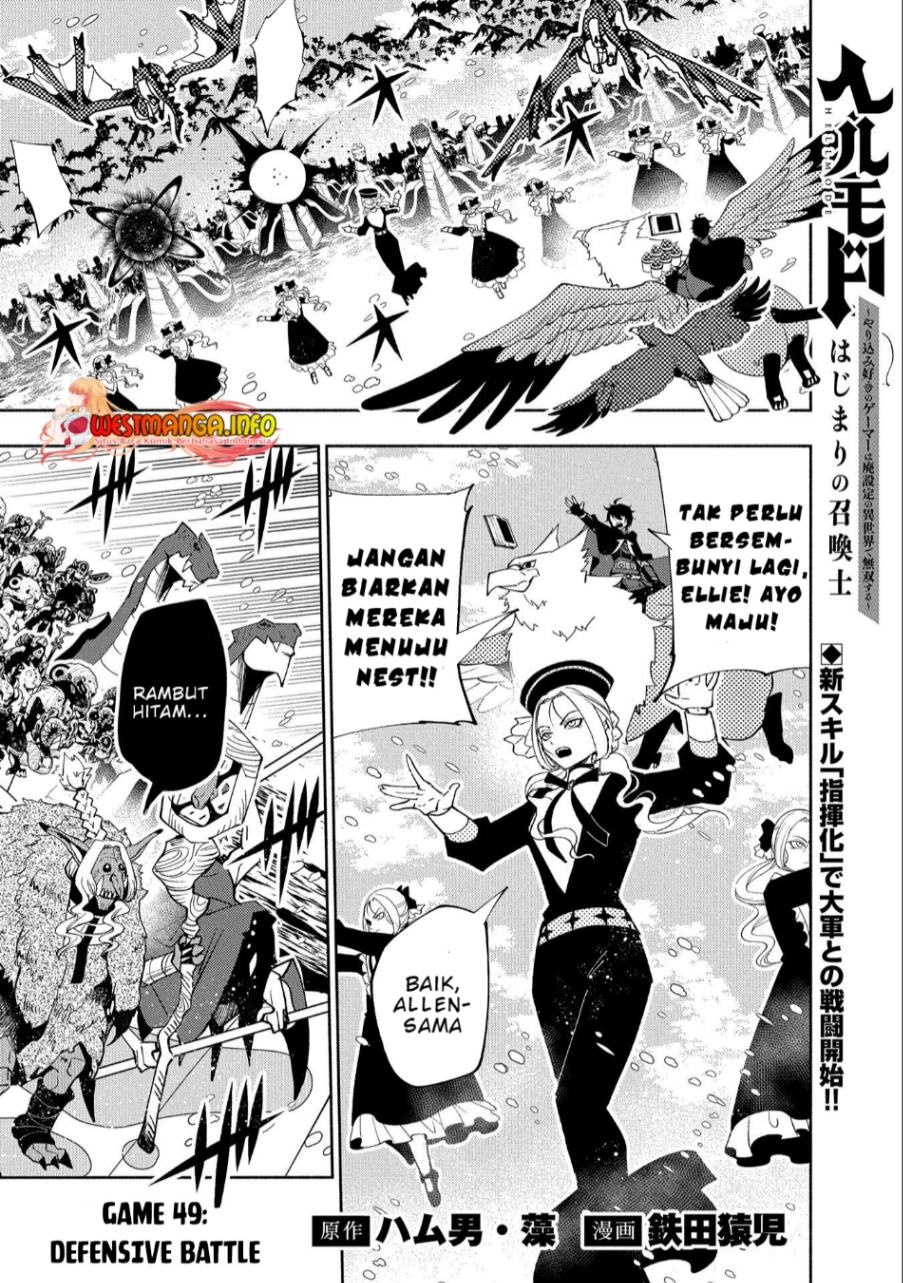 Hell Mode: Yarikomi Suki No Gamer Wa Hai Settei No Isekai De Musou Suru Chapter 49 - 175