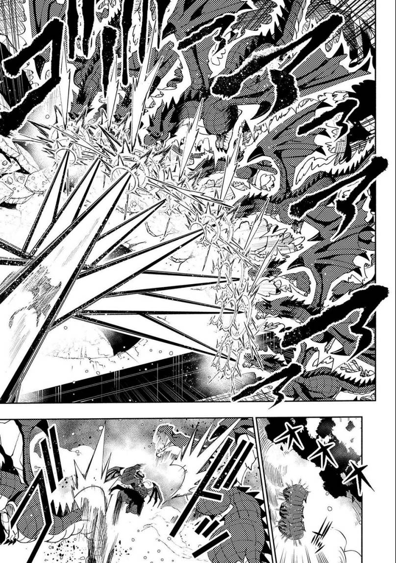 Hell Mode: Yarikomi Suki No Gamer Wa Hai Settei No Isekai De Musou Suru Chapter 52 - 219
