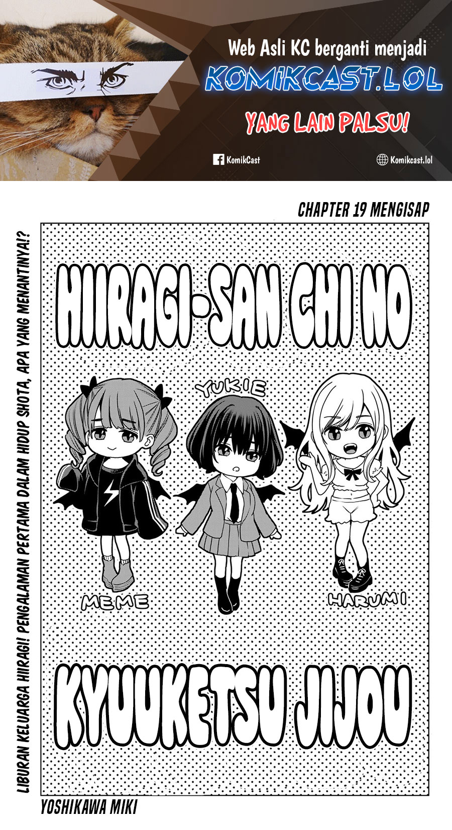 Hiiragi-San Chi No Kyuuketsu Jijou Chapter 19 - 159