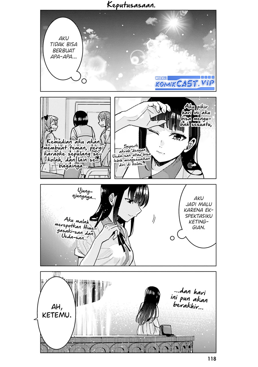 Himegasaki Sakurako Wa Kyoumo Fubin Kawaii! Chapter 23 - 147