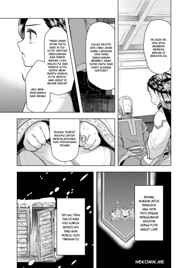 Honzuki No Gekokujou Part 3 Chapter 36 - 225