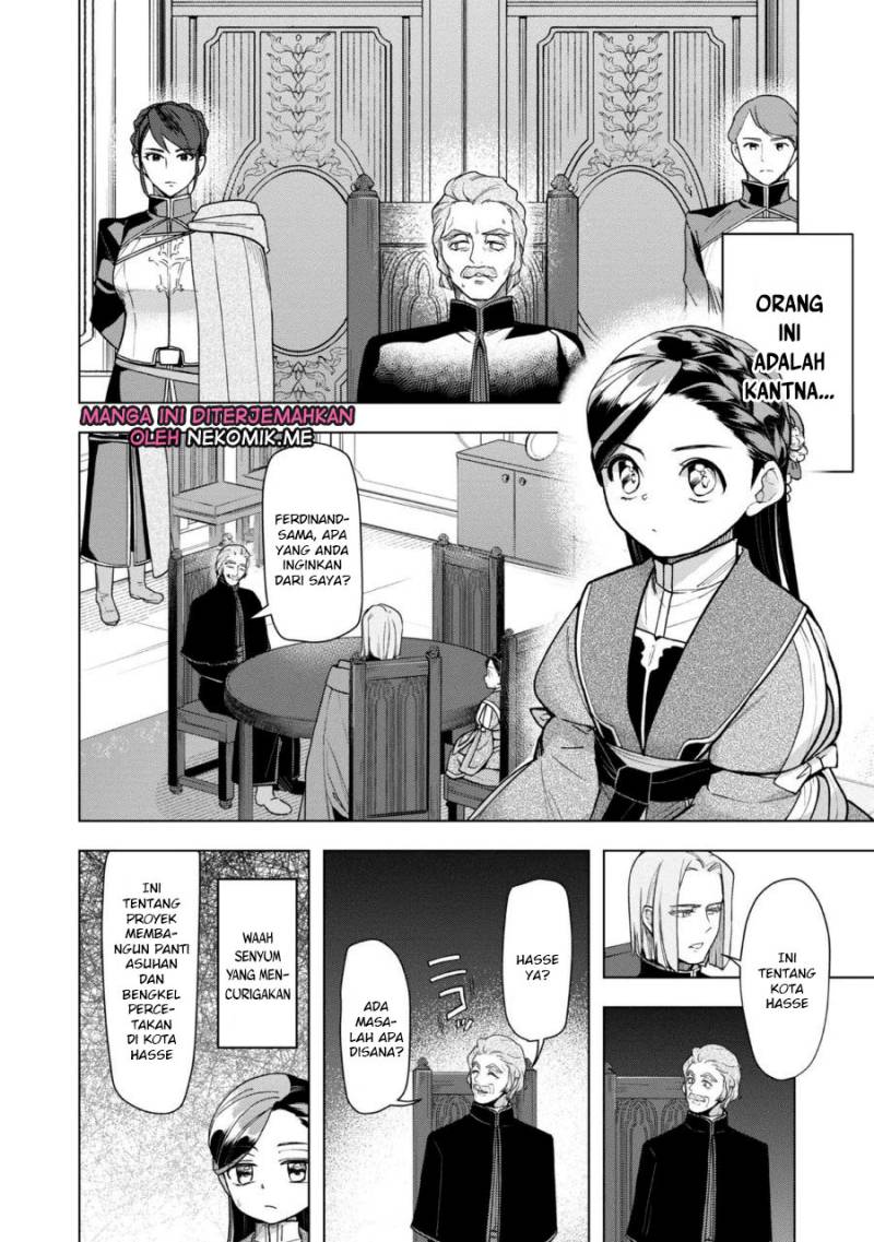 Honzuki No Gekokujou Part 3 Chapter 36 - 187