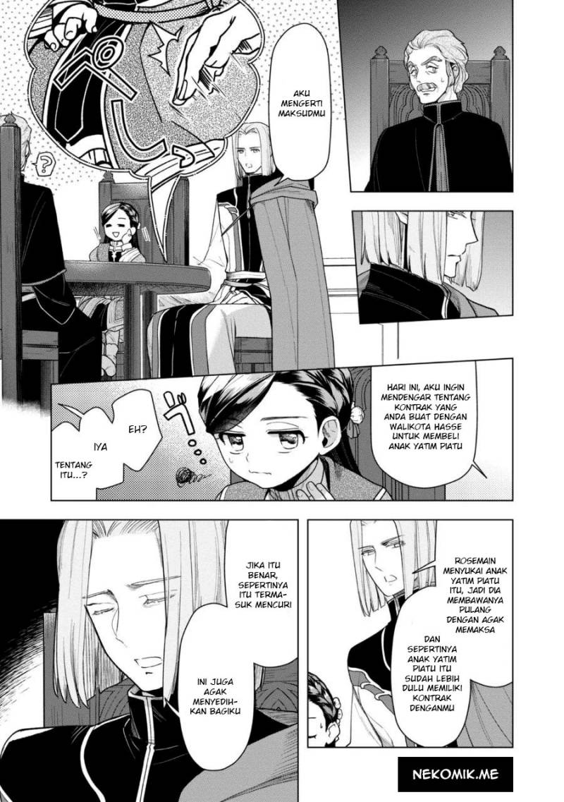 Honzuki No Gekokujou Part 3 Chapter 36 - 193