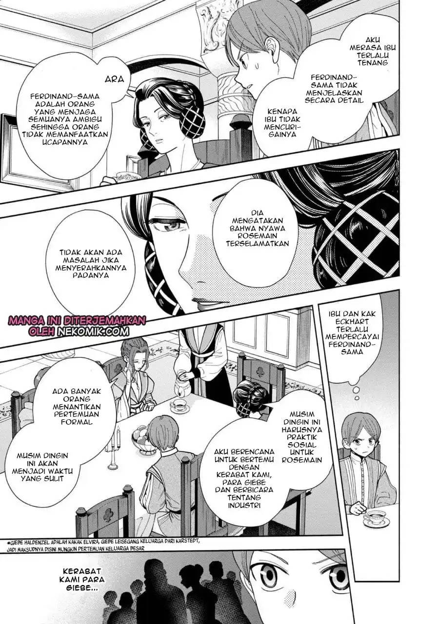 Honzuki No Gekokujou Part 4 Chapter 07.5 - 109