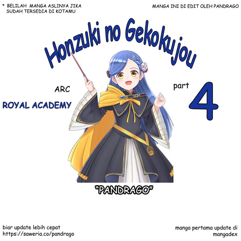 Honzuki No Gekokujou Part 4 Chapter 09 - 205