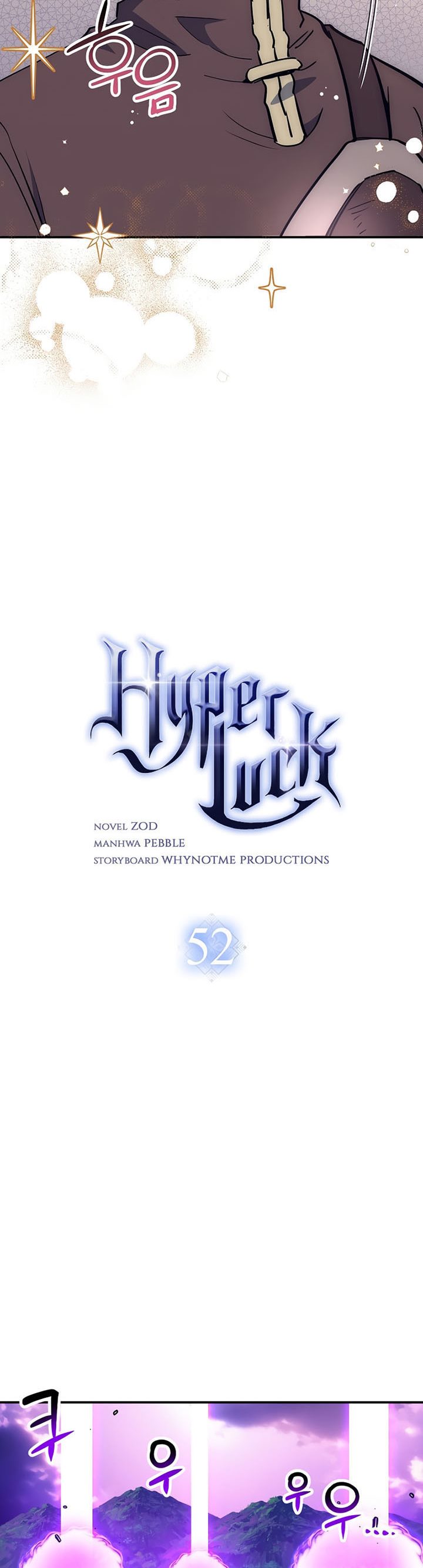 Hyper Luck Chapter 52 - 301