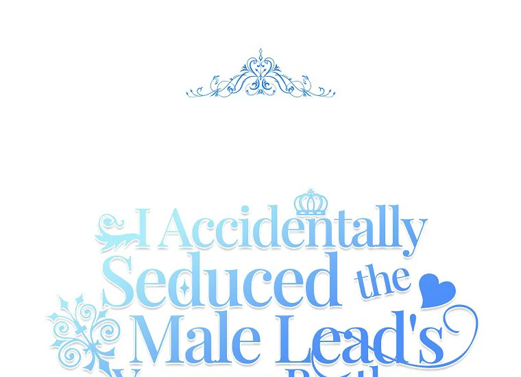 I Accidentally Seduced The Male Lead'S Younger Brother Chapter 20 - 1255