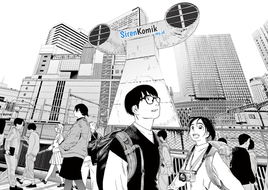 Insomniacs After School Chapter 108 - 173