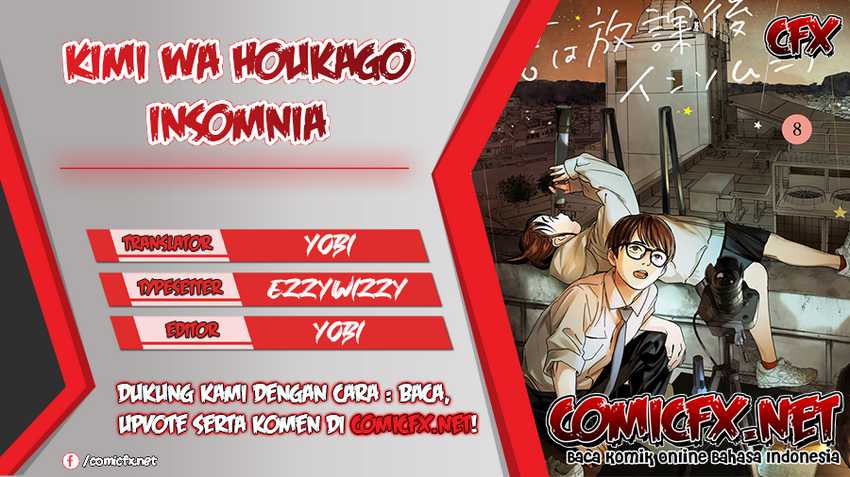 Insomniacs After School Chapter 51 - 133