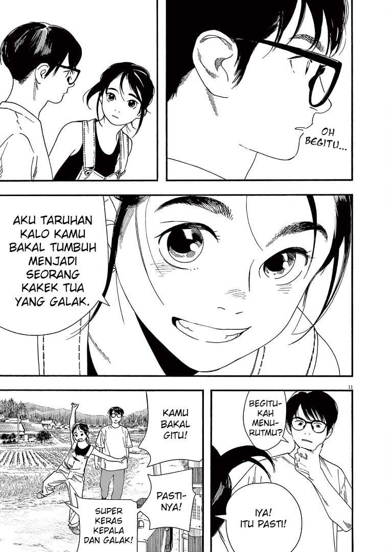 Insomniacs After School Chapter 51 - 155