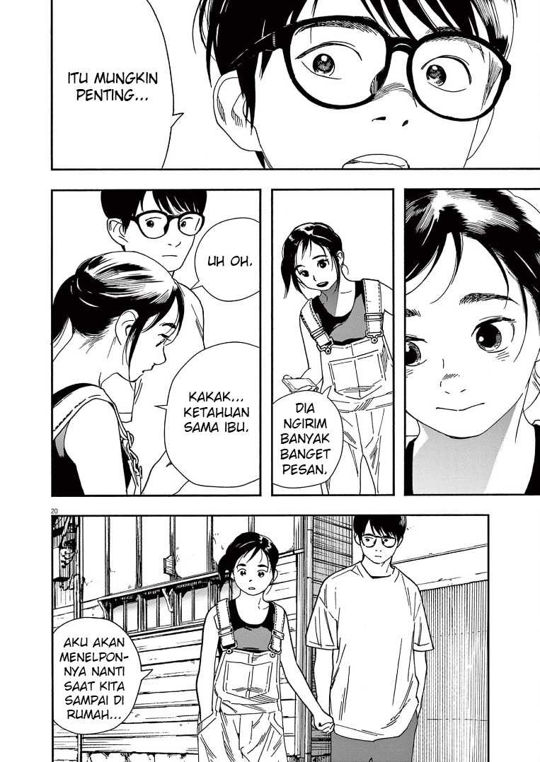 Insomniacs After School Chapter 51 - 171