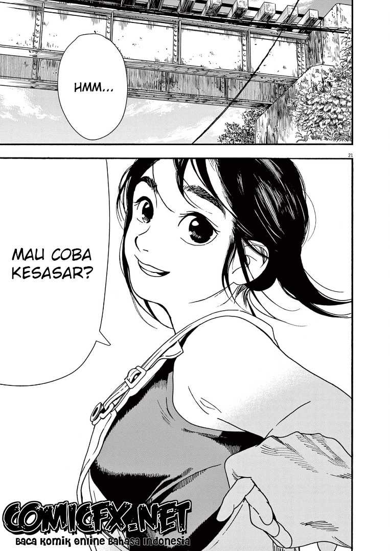 Insomniacs After School Chapter 51 - 173