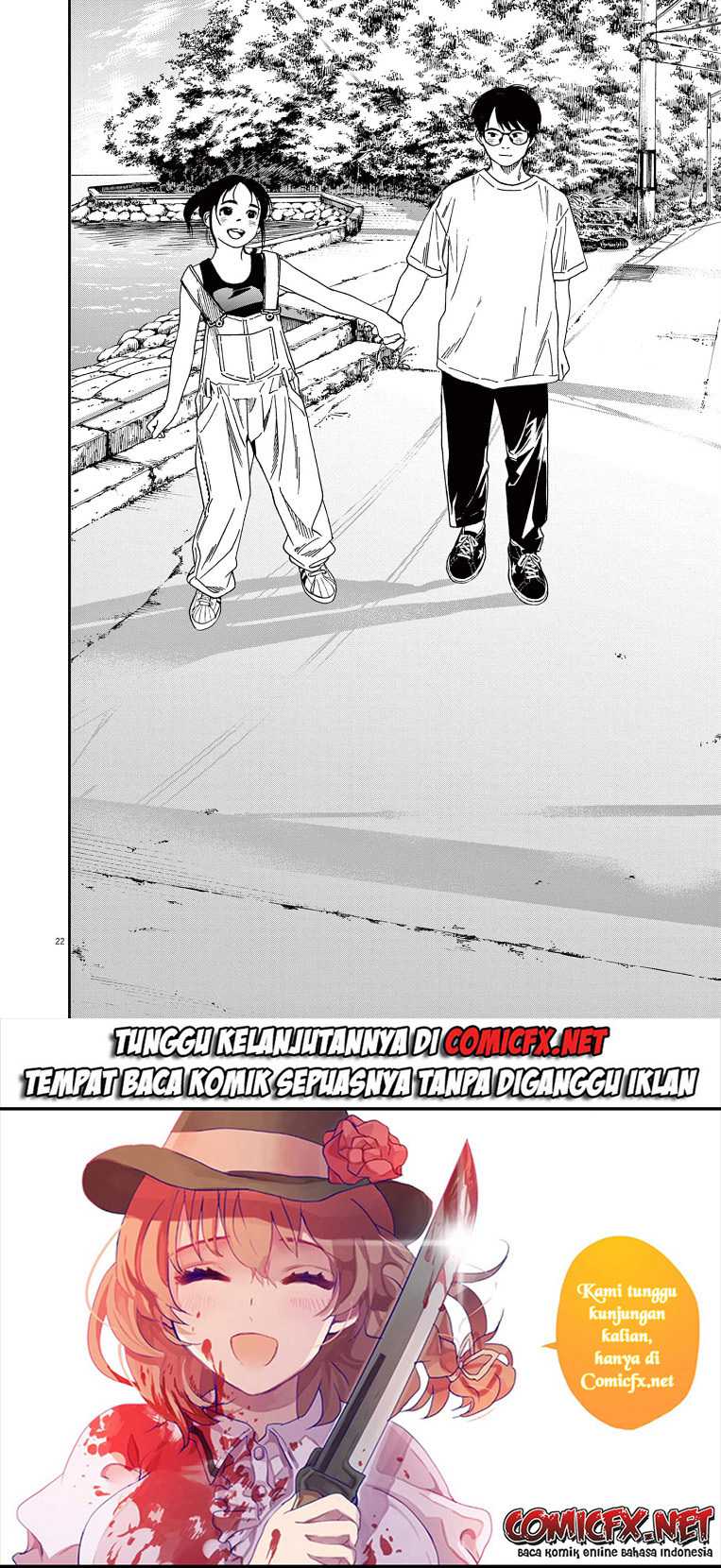Insomniacs After School Chapter 51 - 175