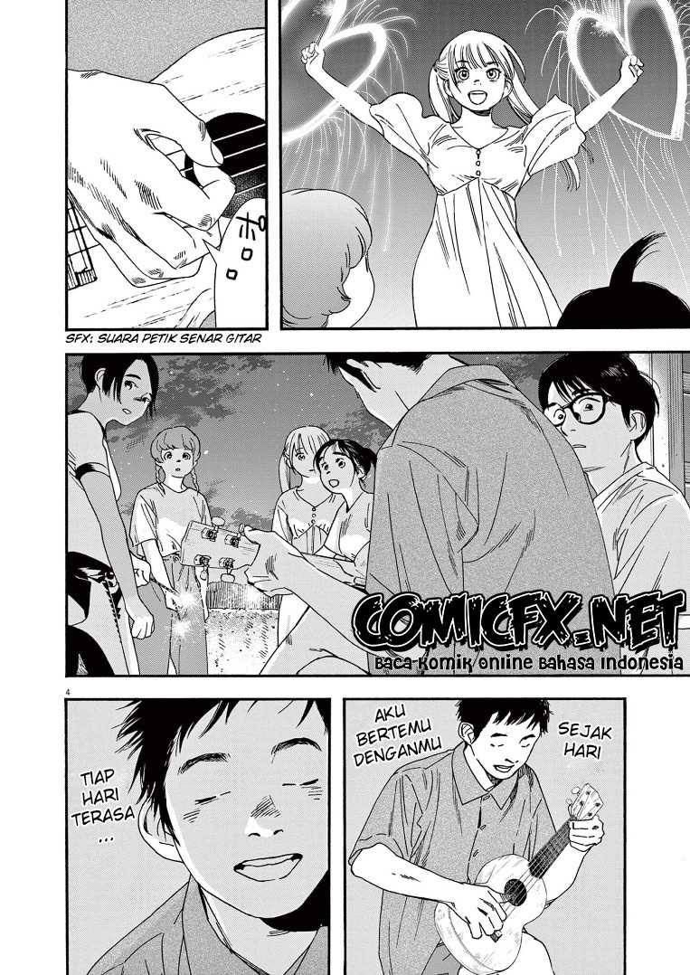Insomniacs After School Chapter 51 - 141