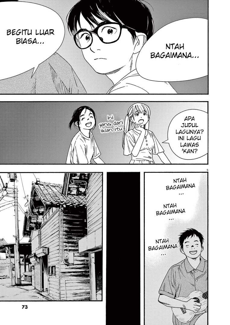 Insomniacs After School Chapter 51 - 143
