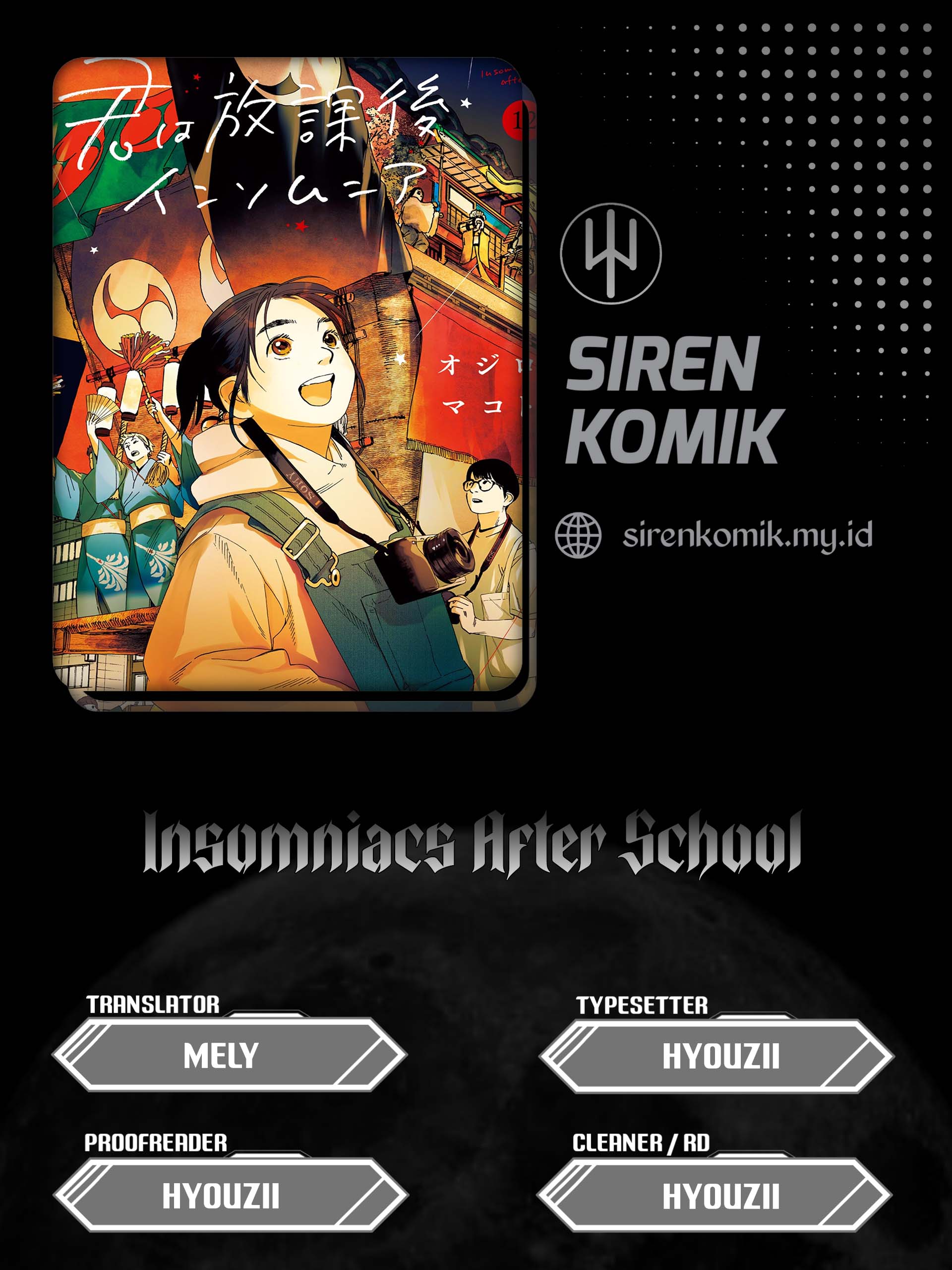 Insomniacs After School Chapter 56 - 145