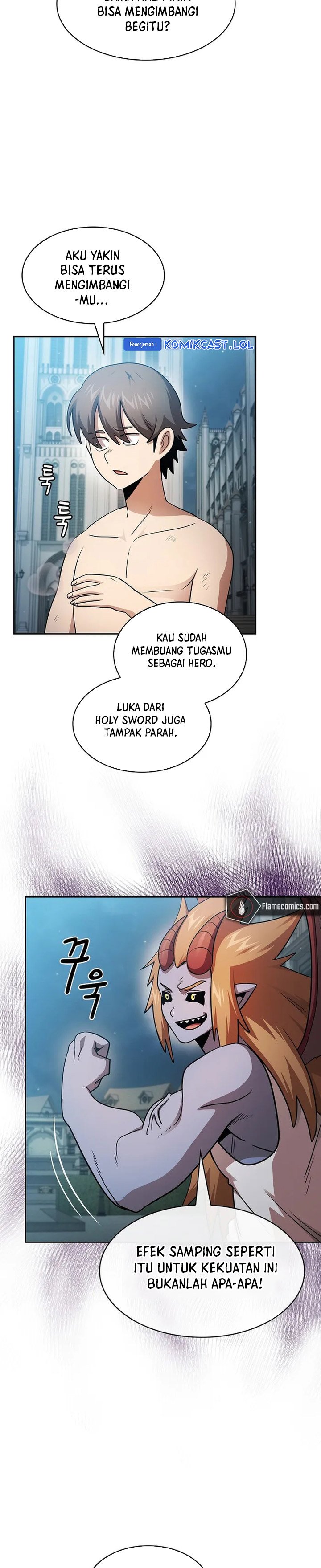 Is This Hero For Real? Chapter 94 - 247