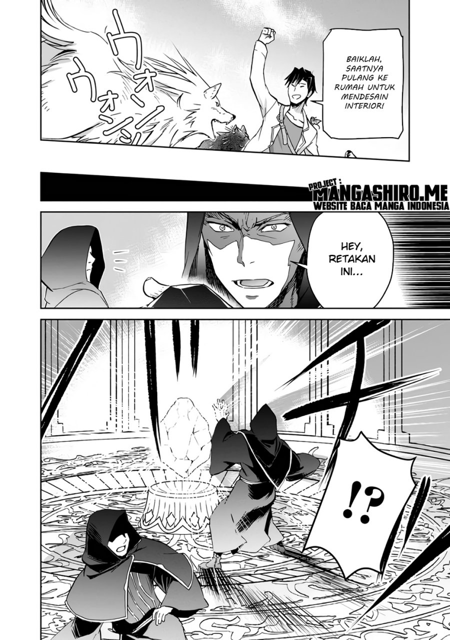 Isekai Ni Otosareta… Jouka Wa Kihon! Chapter 07 - 287