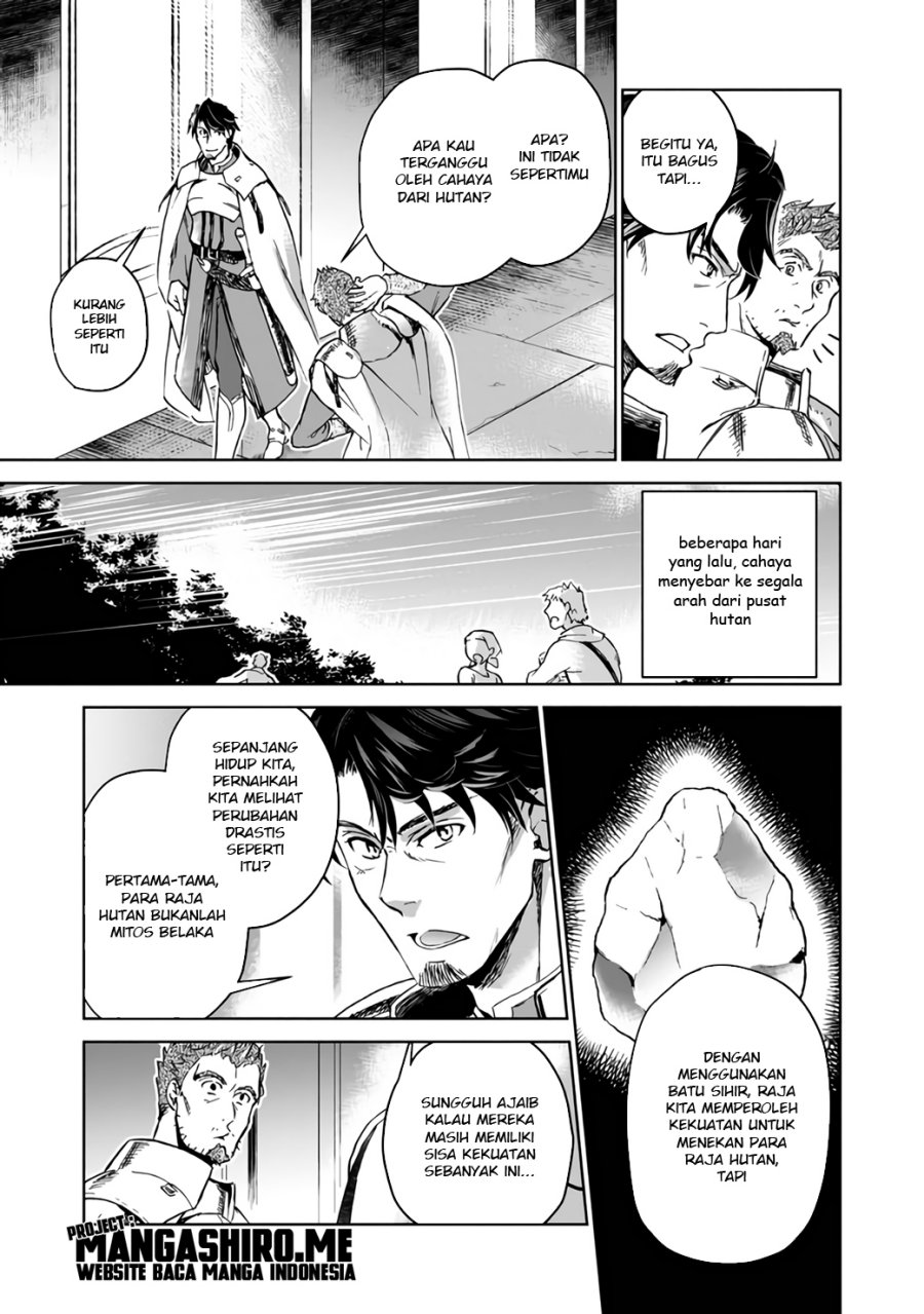 Isekai Ni Otosareta… Jouka Wa Kihon! Chapter 07 - 235