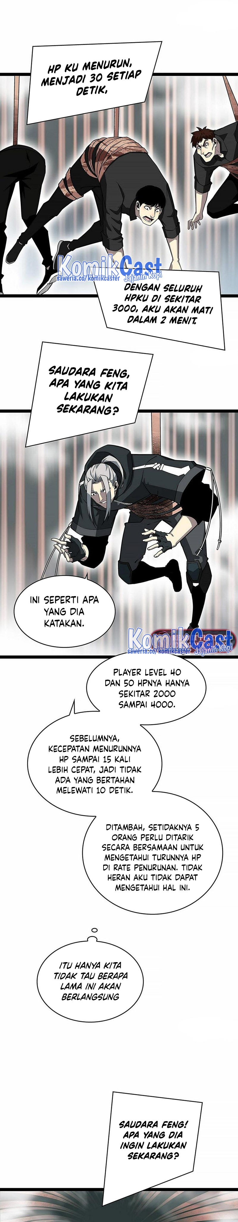 It All Starts With Playing Game Seriously Chapter 123 - 107