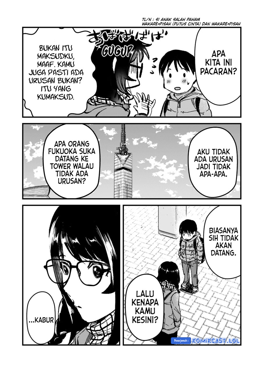 It'S Fun Having A 300,000 Yen A Month Job Welcoming Home An Onee-San Who Doesn'T Find Meaning In A Job That Pays Her 500,000 Yen A Month Chapter 25 - 221