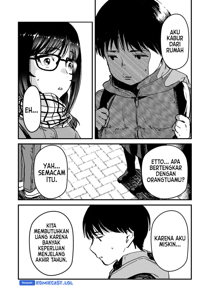 It'S Fun Having A 300,000 Yen A Month Job Welcoming Home An Onee-San Who Doesn'T Find Meaning In A Job That Pays Her 500,000 Yen A Month Chapter 25 - 223